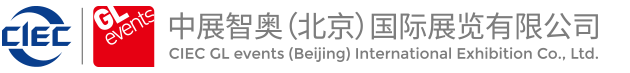 中展智奥